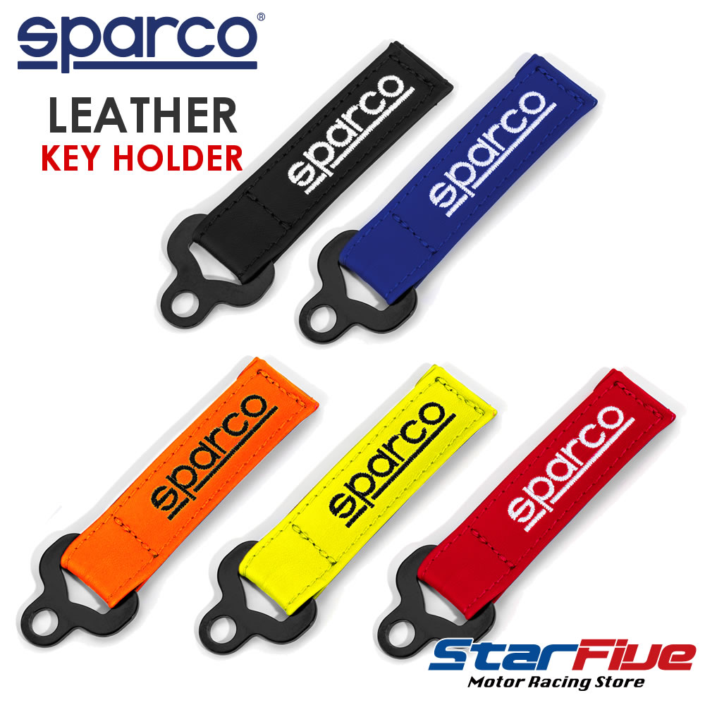 スパルコ レザーキーホルダー LEATHER KEY HOLDER フォブ Sparco 2024年継続モデル