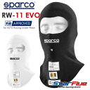 スパルコ フェイスマスク RW-11 EVO 4輪用 耐火 FIA8856-2018公認 Sparco