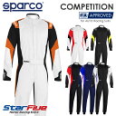 スパルコ レーシングスーツ 4輪用 COMPETITION コンペティション FIA8856-2018公認 Sparco 2024年継続モデル