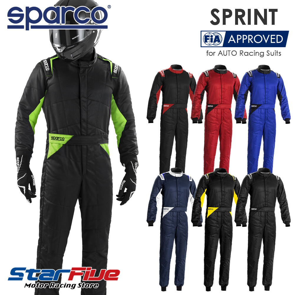 スパルコ レーシングスーツ 4輪用 SPRINT スプリント FIA8856-2018公認 Sparco 2023年モデル