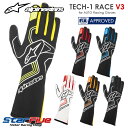 アルパインスターズ レーシンググローブ 4輪用 内縫い TECH-1 RACE V3 FIA8856-2018公認 alpinestars 2023年モデル