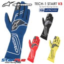 アルパインスターズ レーシンググローブ 4輪用 内縫い TECH-1 START V3 FIA8856-2018公認 alpinestars 2023年モデル