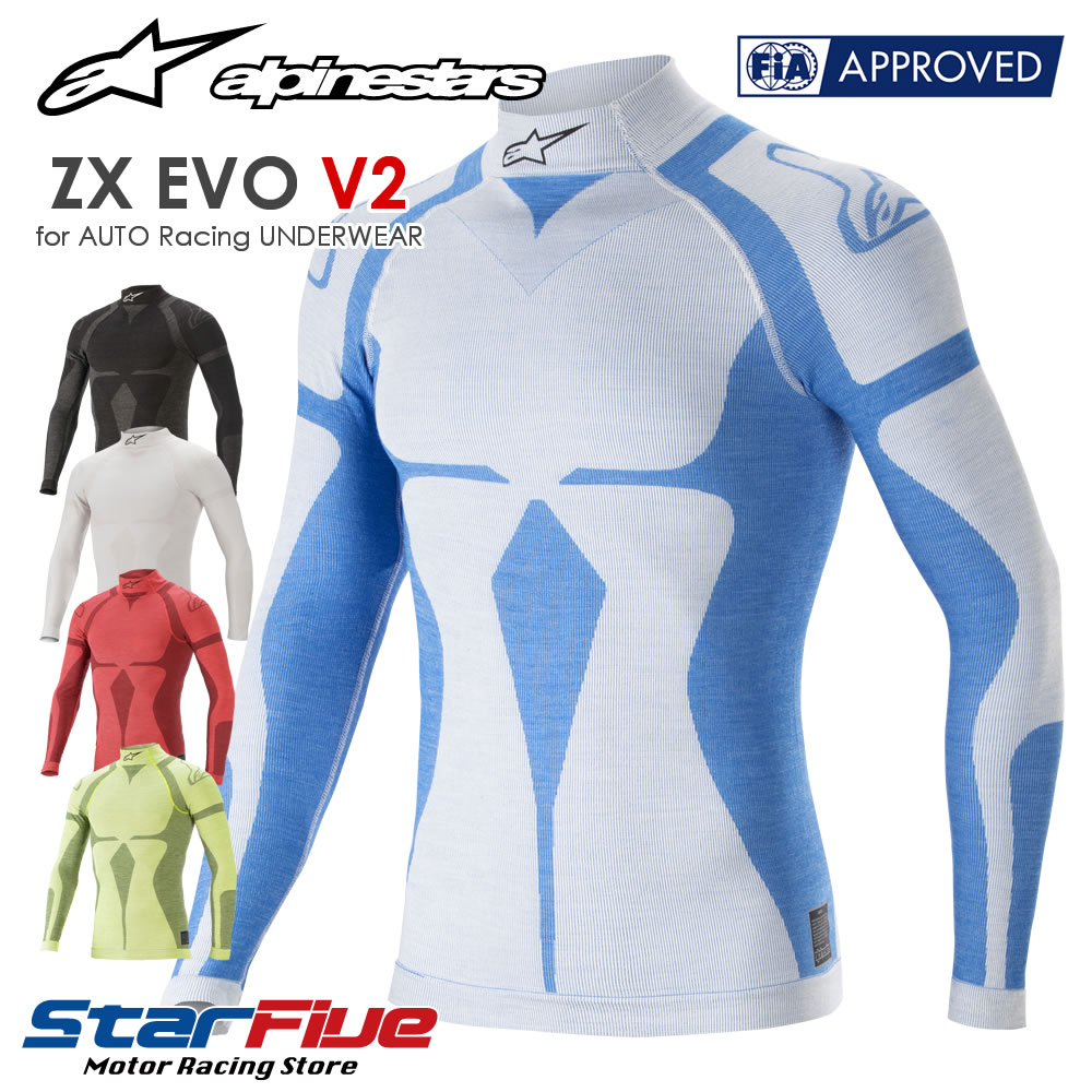 楽天市場】アルパインスターズ zx evo トップ アンダーウェアの通販 楽天市場】アルパインスターズ zx evo トップ アンダーウェアの通販