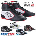 アルパインスターズ レーシングシューズ カート用 TECH-1 K START V2 alpinestars 2024年継続モデル