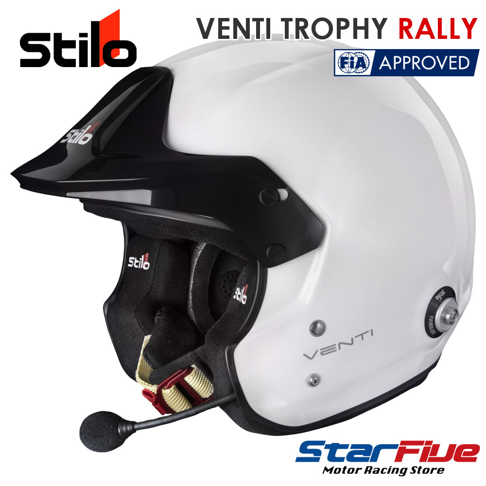 スティーロヘルメット オープンジェット VENTI TROPHY RALLY ホワイト 4輪用 FIA8859-2015 SNELL SA2020公認 STILO HELMET