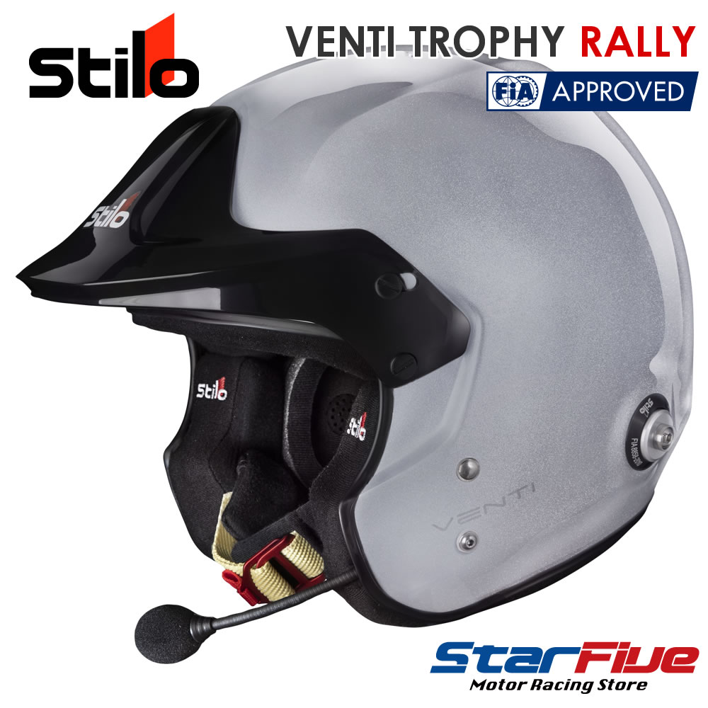 スティーロヘルメット オープンジェット VENTI TROPHY RALLY シルバー 4輪用 FIA8859-2015 SNELL SA2020公認 STILO HELMET(2)