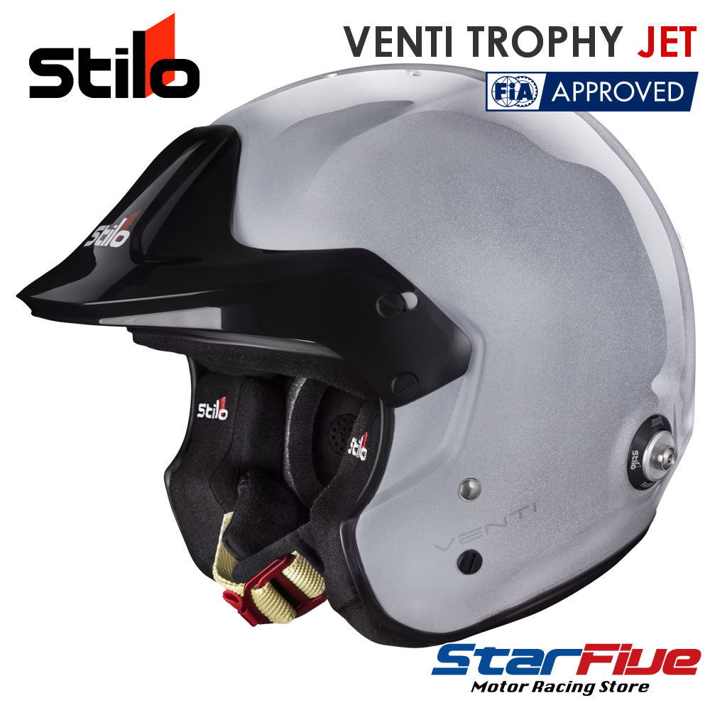 スティーロヘルメット オープンジェット VENTI TROPHY JET シルバー 4輪用 FIA8859-2015 SNELL SA2020..