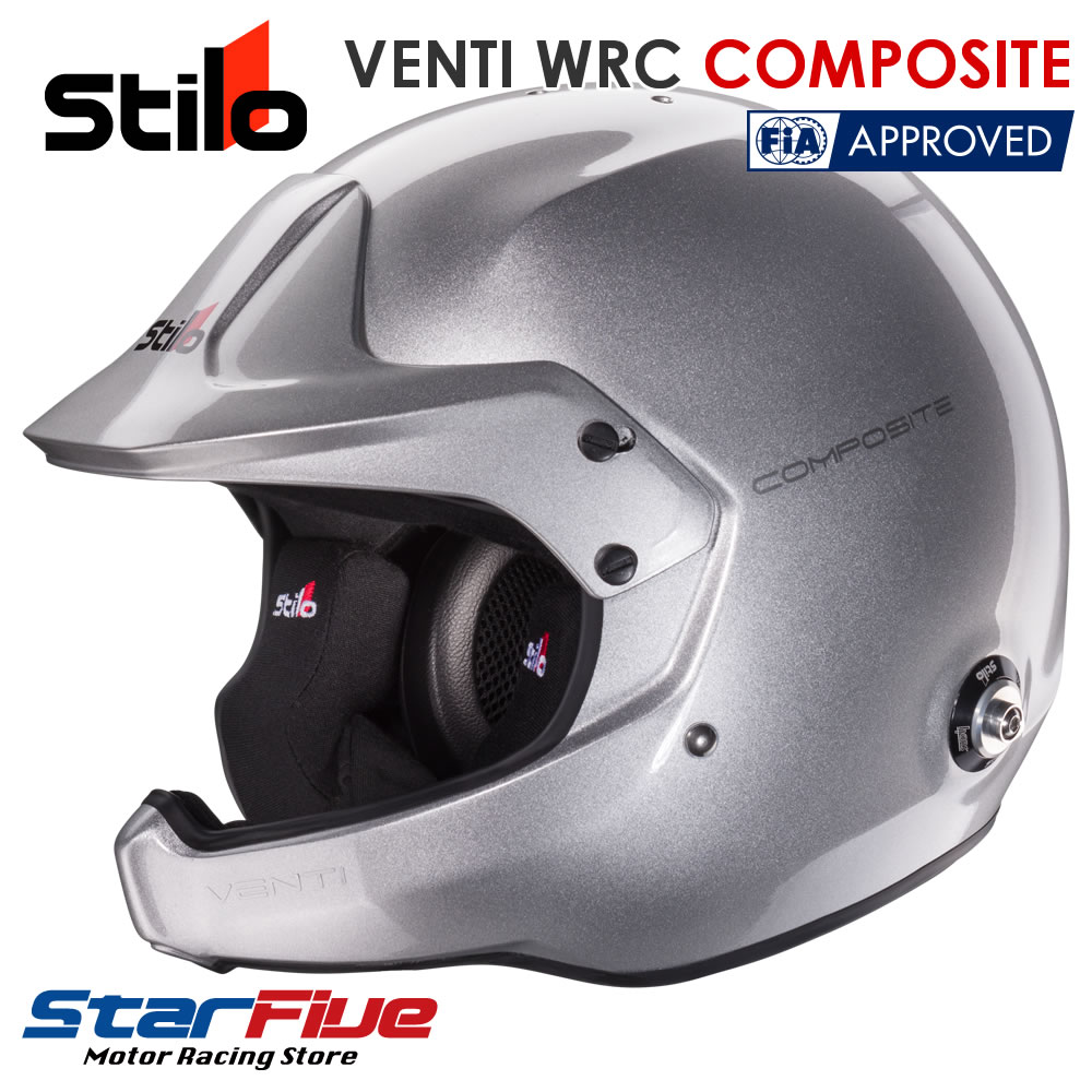 スティーロヘルメット オープンジェット VENTI WRC COMPOSITE シルバー 4輪用 FIA8859-2015 SNELL SA2020公認 STILO HELMET