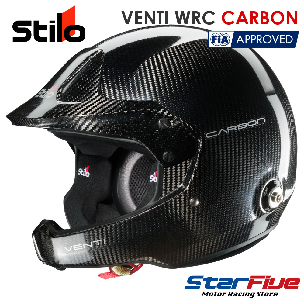 スティーロヘルメット オープンジェット VENTI WRC CARBON カーボン 4輪用 FIA8859-2015 SNELL SA2020公認 STILO HEL…