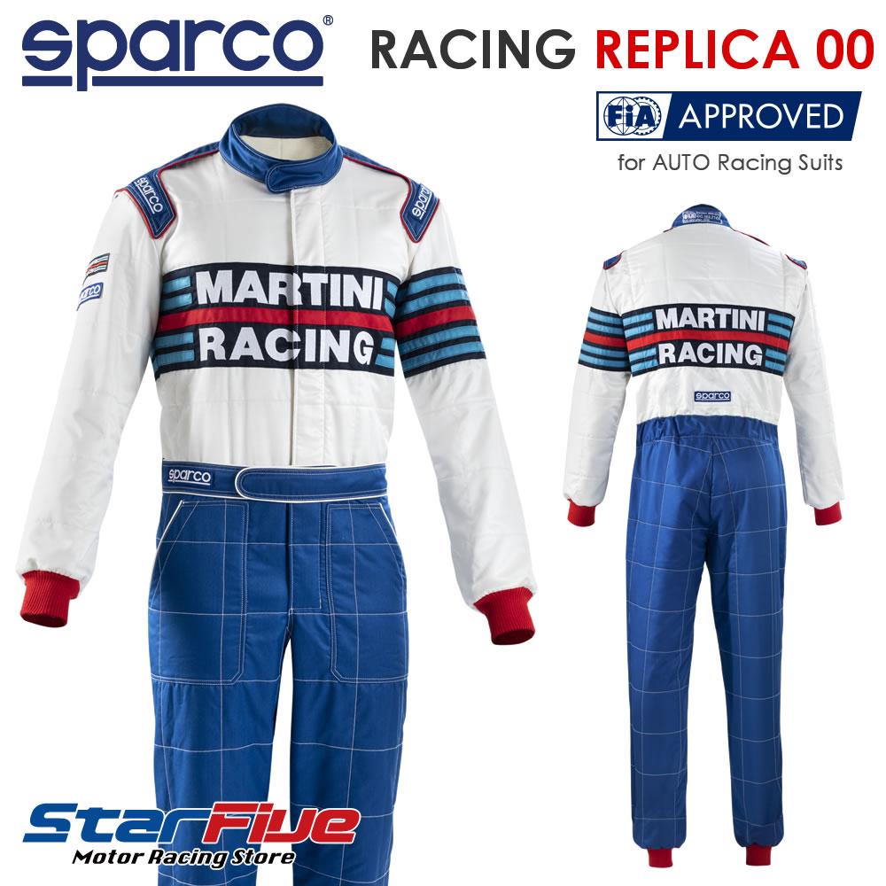 スパルコ レーシングスーツ 4輪用 マルティーニレーシング レプリカ FIA8856-2018公認 REPLICA SUITS 2000 Sparco MARTINI RACING 2023年モデル