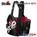 スティーロ リブプロテクター カーボン CARBON CURVA 8870 FIA8870-2018規格公認 STILO HELMET