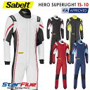 サベルト レーシングスーツ 4輪用 HERO SUPERLIGHT TS-10 FIA8856-2018公認 Sabelt ヒーロースーパーライト