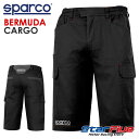 XpR V[gpc BERMUDA CARGO o~[_ J[S n[tpc Sparco 2024Npf