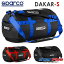 ѥ륳 åեХå S DAKAR-S DUFFLE BAG 3way å  Sparco 2024ǯ³ǥ