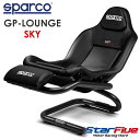 XpR Q[~O`FA GP-LOUNGE SKY W[s[EW XJC oPbgV[g Sparco 2024Npf