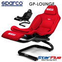 XpR Q[~O`FA GP-LOUNGE W[s[EW oPbgV[g Sparco 2024Npf