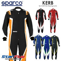 ѥ륳졼󥰥ĥKERBʥ֡SPARCO2023ǯǥʥ򴹥ӥ