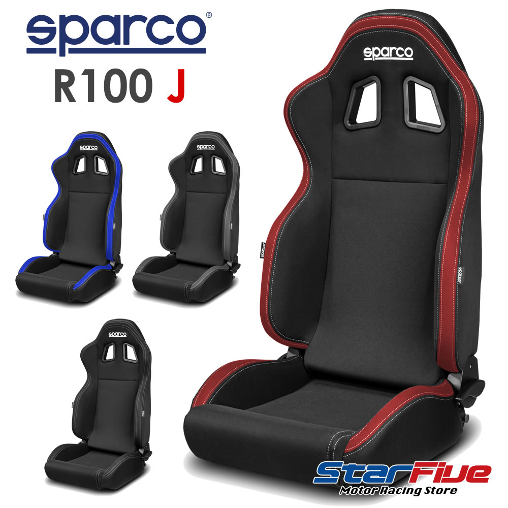 ѥ륳ߥХåȥR100JSparco