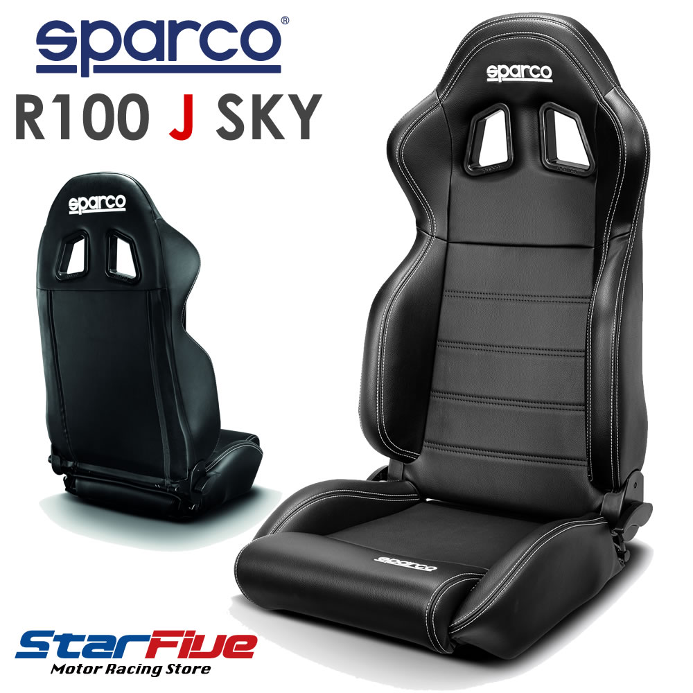 ѥ륳 ߥХåȥ R100J SKY 쥶 Sparco