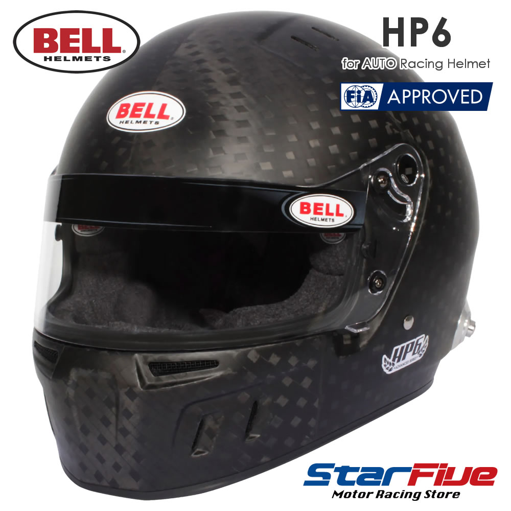 BELL ヘルメット 4輪用 HP6 FIA8860-2018規格公認 カーボン ベルヘルメット