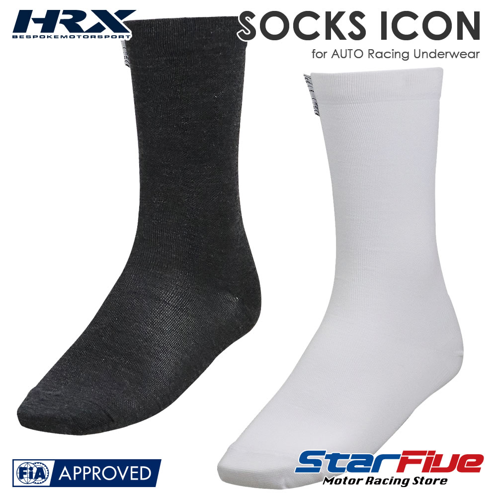 HRX 耐火ソックス 4輪用 SOCKS ICON アイコン FIA8856-2018公認 靴下 アンダーウェア