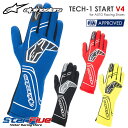 アルパインスターズ レーシンググローブ 4輪用 内縫い TECH-1 START V4 FIA8856-2018公認 alpinestars 2024年モデル