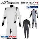 アルパインスターズ レーシングスーツ 4輪用 HYPER TECH v3 ハイパーテック FIA8856-2018公認 alpinestars 2024年モデル