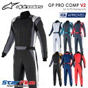 アルパインスターズ レーシングスーツ 4輪用 GP PRO COMP v2 ジーピープロ FIA8856-2018公認 alpinestars 2024年モデル