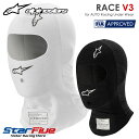 アルパインスターズ フェイスマスク 4輪用 RACE V3 FIA8856-2018 SFI3.3公認 alpinestars 2024年モデル