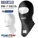 スパルコ フェイスマスク RW-7 DELTA デルタ 4輪用 耐火 FIA8856-2018 SFI 3.3公認 Sparco 2024年モデル
