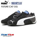 プーマ×スパルコ フューチャーキャット OG ドライビングシューズ スニーカー 01 PUMA SPARCO FUTURECAT