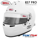 BELL HELMETS（ベル ヘルメット） RS7 PROは、最上位のHP7と同様のデザインを採用した FIA8859-2015 / Snell SA2020 規格公認の四輪ドライバー専用フルフェイスヘルメットです。 軽量性に優れた複合シ...