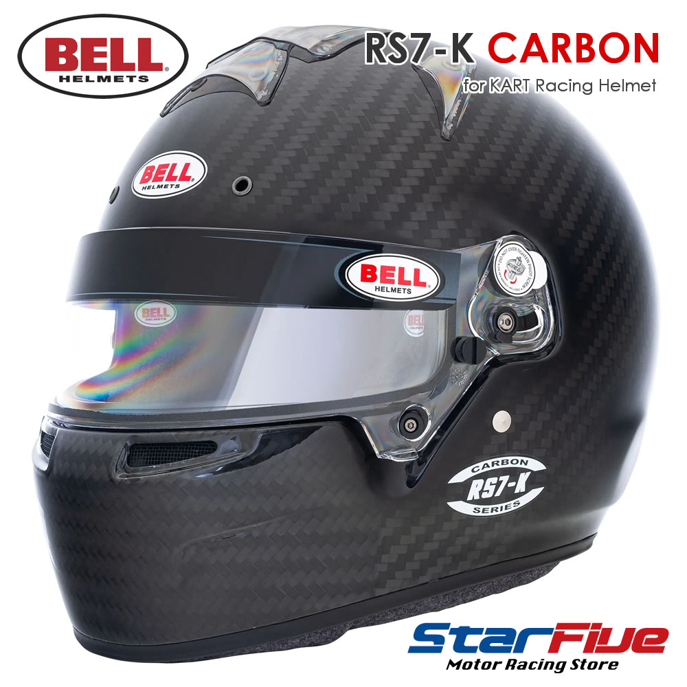 BELL ヘルメット カート用 RS7-K CARBON SNELL K2020規格公認 カーボン ベルヘルメット