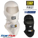 OMP 耐火フェイスマスク 4輪用 FIRST FIA8856-2018公認 バラクラバ アンダーウェア ファースト オーエムピー