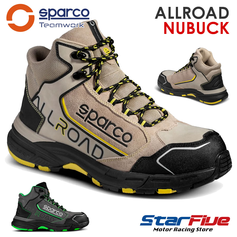 ѥ륳ALLROADNUBUCKɥ̥ХåϥåESDS3Sեƥ塼SparcoTEAMWORK