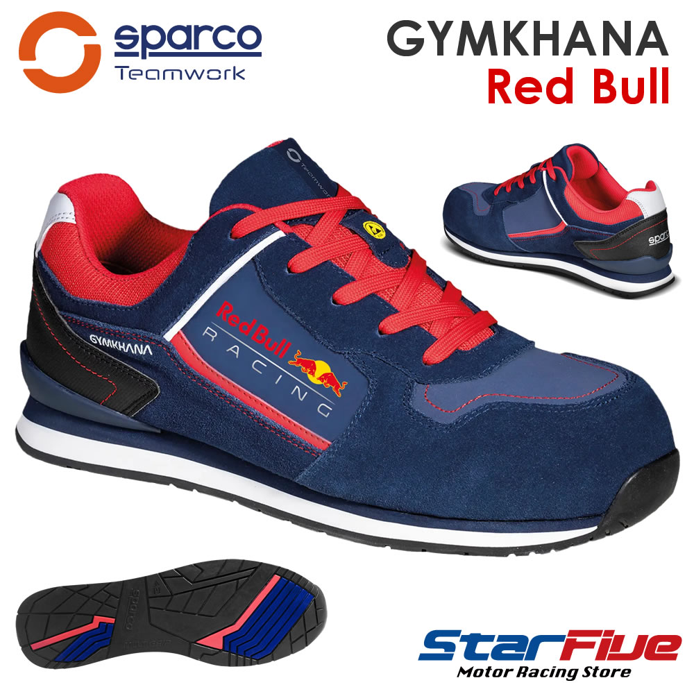 ѥ륳  RED BULL åɥ֥ ESD S3S եƥ塼 Sparco TEAM WORK