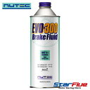 ニューテック EVO-300 ブレーキフルード DOT5.1 Class7 500ml NUTEC オイル