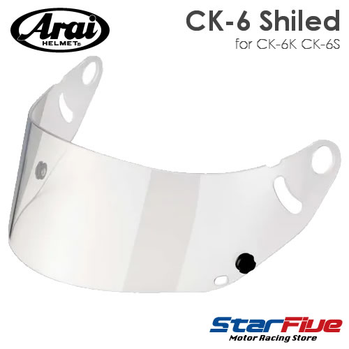 楽天市場】アライヘルメット ck6の通販 楽天市場】アライヘルメット ck6の通販