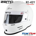 ZAMP HELMETS RZ-42Y Youth ホワイト ジュニア CMR2016規格公認 レーシングカート用 ザンプヘルメット(2)