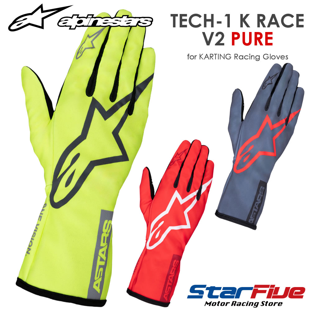 楽天市場】アルパインスターズ tech1 raceの通販 楽天市場】アルパインスターズ tech1 raceの通販