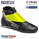 スパルコ レーシングシューズ カート用 K-PRIME ケープライム FIA8877-2022公認 SPARCO 2024年モデル