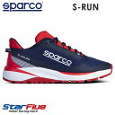 スパルコ ランニングシューズ S-RUN エスラン Sparco スニーカー 2024年モデル