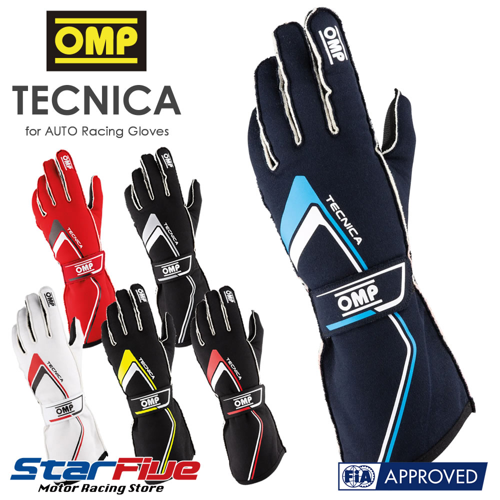 OMP レーシンググローブ 4輪用 TECNICA 外縫い FIA8856-2018公認 オーエムピー テクニカ