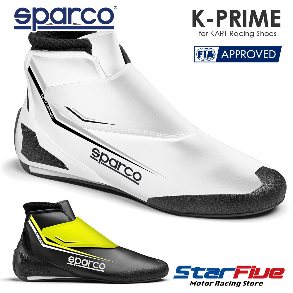 スパルコ レーシングシューズ カート用 K-PRIME ケープライム FIA8877-2022公認 SPARCO 2024年モデル