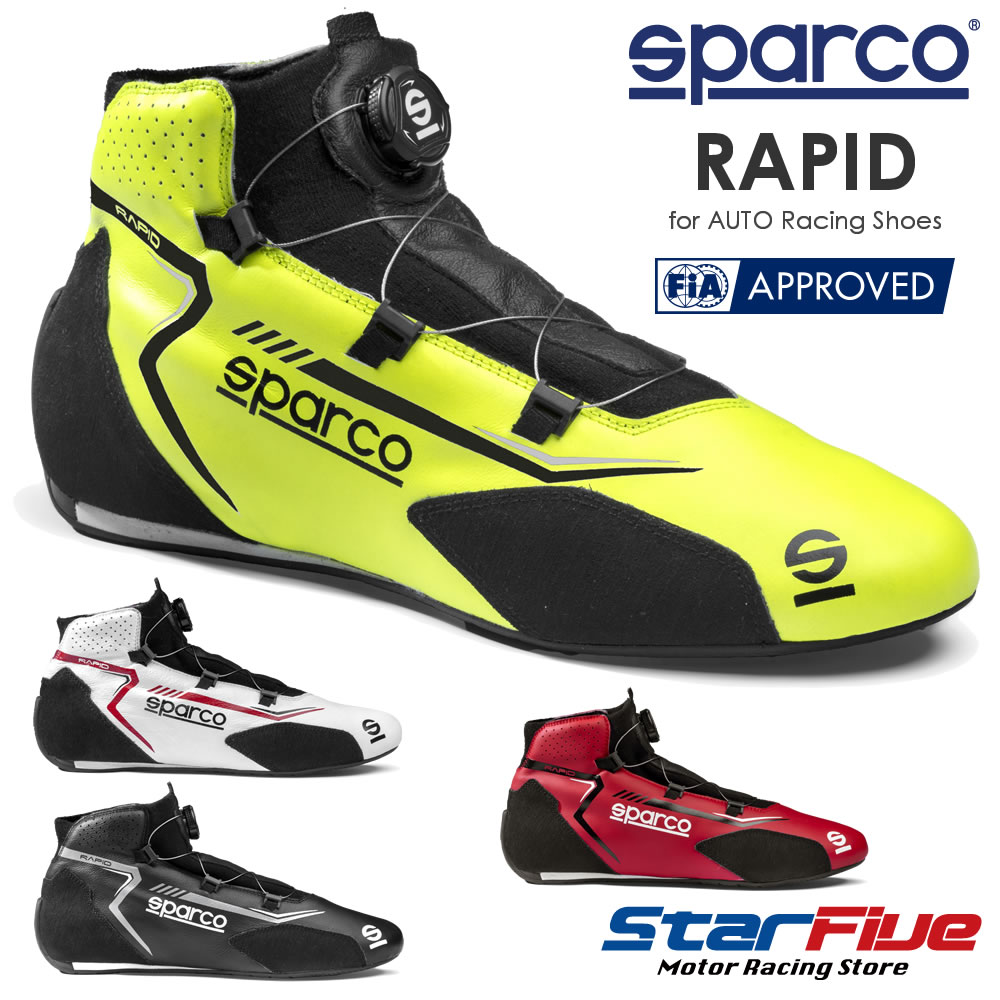 スパルコ レーシングシューズ 4輪用 RAPID ROTOR ラピッド FIA8856-2018公認 Sparco 2025年モデル