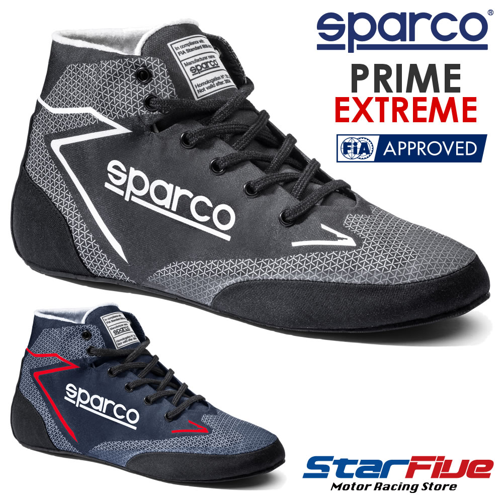 スパルコ レーシングシューズ 4輪用 PRIME EXTREME プライム エクストリーム FIA8856-2018公認 Sparco 2025年モデル