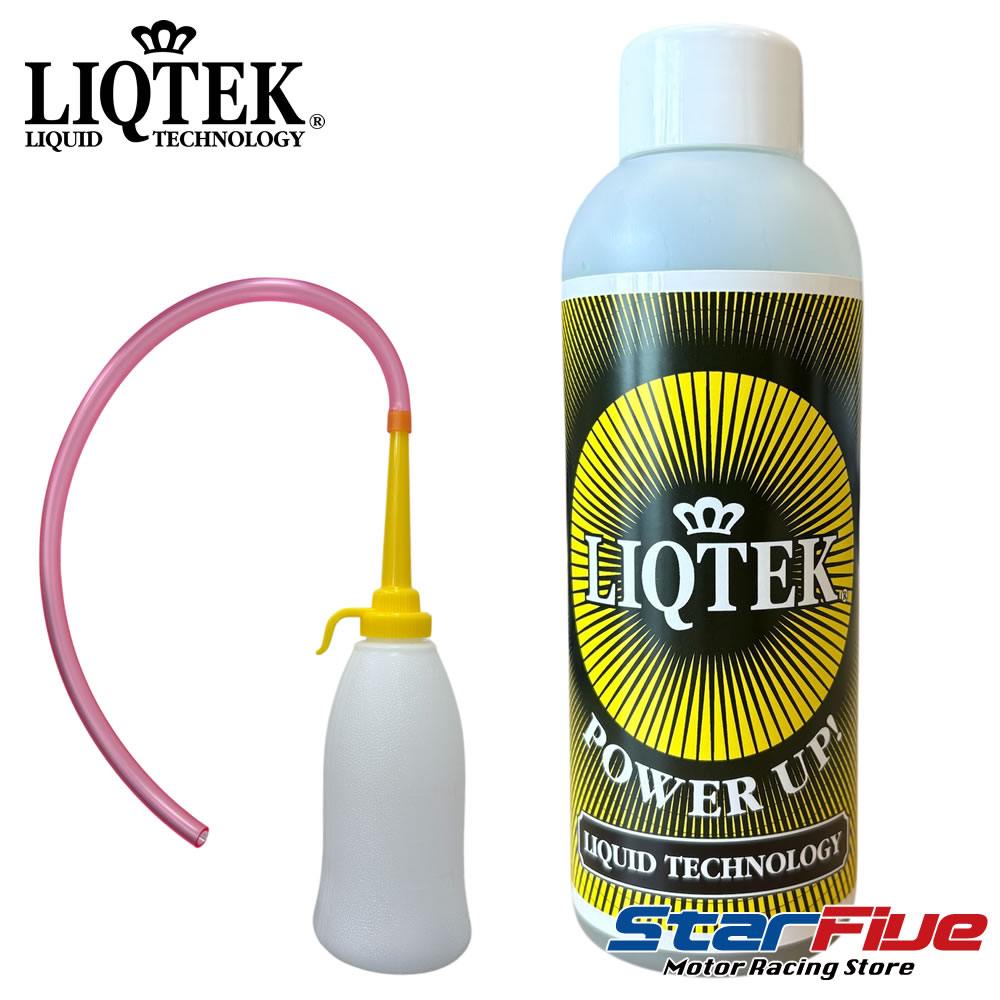リキテック クーラント冷却水添加剤 内燃機関燃焼向上液 ラジエターリキッド スポイトセット LIQTEK 135ml