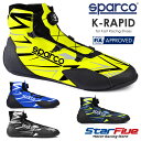 スパルコ レーシングシューズ カート用 K-RAPID ROTOR ケーラピッド FIA8877-2022公認 Sparco 2025年モデル