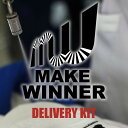 MAKE WINNER　レーシングスーツクリーニングサービス　デリバリーキット