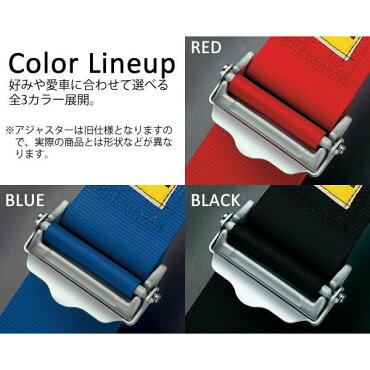 SabeltサベルトシートベルトCCA622UN6点式ハーネスツーリングカー用FIA8853-2016公認(2017年製造モデル)
